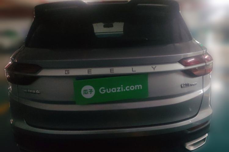 Used Geely Auto Coolray 2020 PRO 240T DCT Hunter Rear