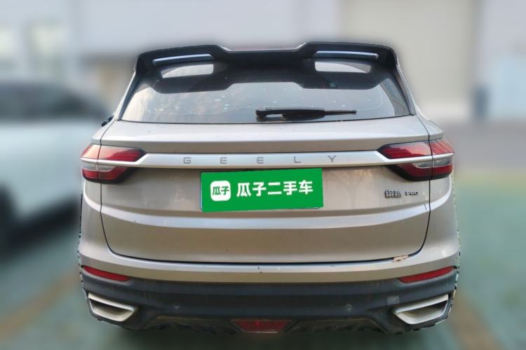 Used Geely Auto Coolray 2020 PRO 240T DCT Hunter Rear