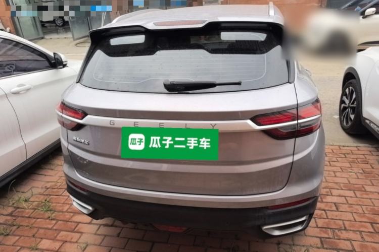 Used Geely Auto Coolray 2020 PRO 240T DCT Hunter Rear