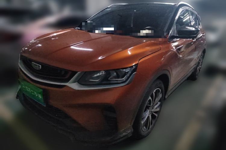 Used Geely Auto Coolray 2020 PRO 260T DCT Ranger Guazi used car, China used car export, Used car for sale, Used cars, Cheapest cars for sale