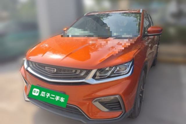 Used Geely Auto Coolray 2020 Facelift 240T DCT Hunter