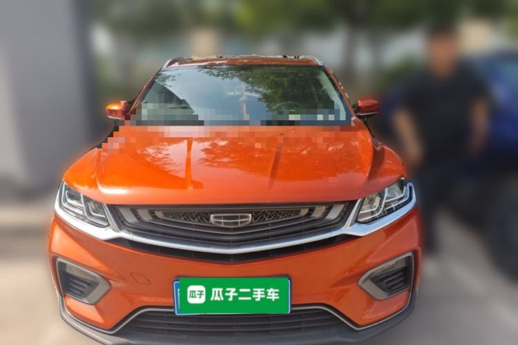 Used Geely Auto Coolray 2020 Facelift 240T DCT Hunter Front
