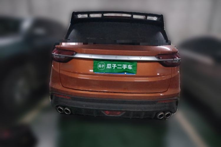 Used Geely Auto Coolray 2020 PRO 260T DCT Ranger Rear
