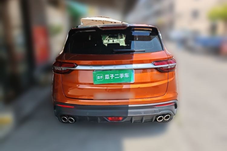 Used Geely Auto Coolray 2020 PRO 260T DCT Knight Rear