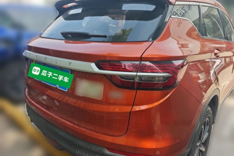 Used Geely Auto Coolray 2020 Facelift 240T DCT Hunter Rear