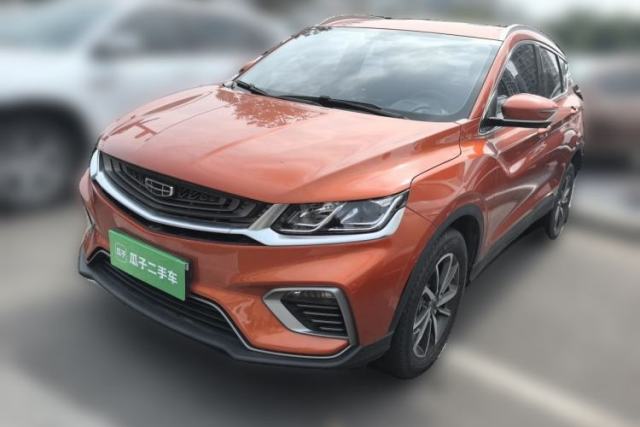 Used Geely Auto Coolray 2020 Facelift 240T DCT Hunter