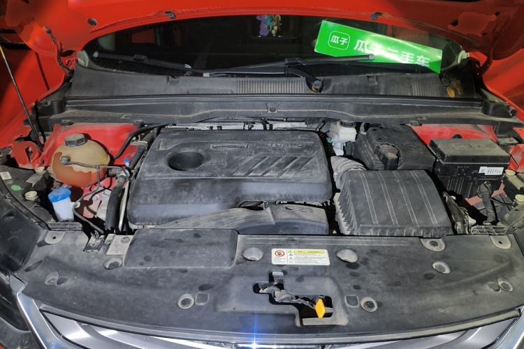 Used Geely Auto Coolray 2020 Facelift 240T DCT Hunter Engine Bay