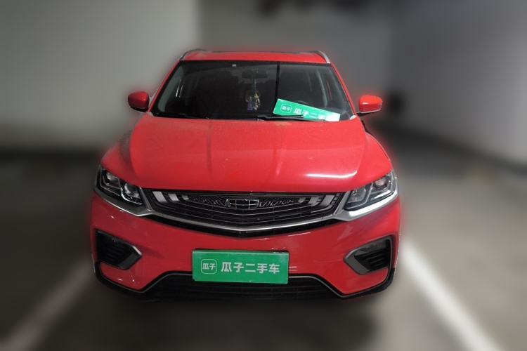 Used Geely Auto Coolray 2020 Facelift 240T DCT Hunter Front