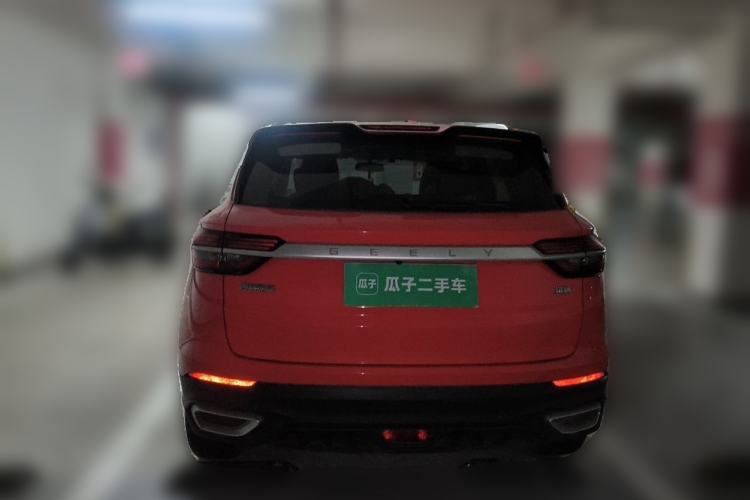 Used Geely Auto Coolray 2020 Facelift 240T DCT Hunter Rear