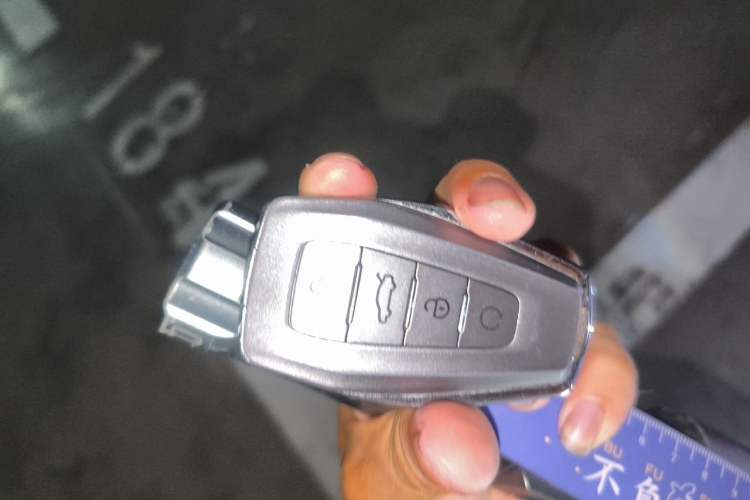 Used Geely Auto Coolray 2020 Facelift 240T DCT Hunter Vehicle Key