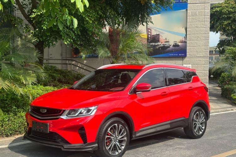 Used Geely Auto Coolray 2020 PRO 260T DCT Knight Guazi used car, China used car export, Used car for sale, Used cars, Cheapest cars for sale