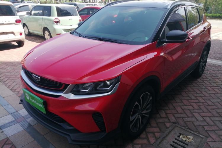 Used Geely Auto Coolray 2020 PRO 260T DCT Ranger Guazi used car, China used car export, Used car for sale, Used  cars, Cheapest cars for sale