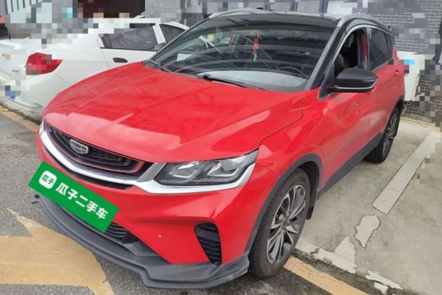 Used Geely Auto Coolray 2020 PRO 260T DCT Ranger