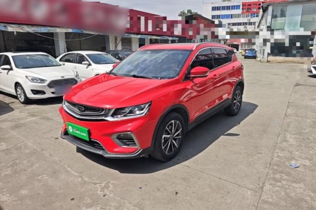 Used Geely Auto Coolray 2020 Facelift 240T DCT Hunter