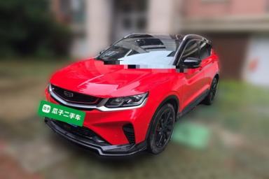 Used Geely Auto Coolray 2020 PRO 260T DCT Battle
