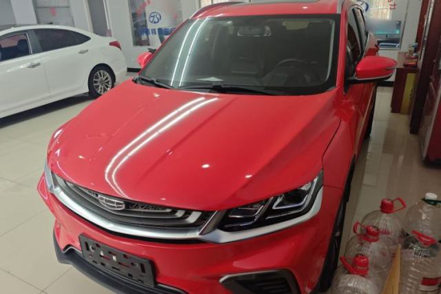 Used Geely Auto Coolray 2020 Facelift 240T DCT Hunter