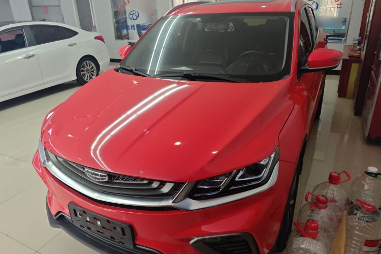 Used Geely Auto Coolray 2020 Facelift 240T DCT Hunter Guazi used car, China used car export, Used car for sale, Used  cars, Cheapest cars for sale
