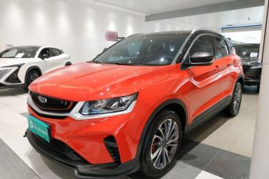 Used Geely Auto Coolray 2020 PRO 260T DCT Ranger