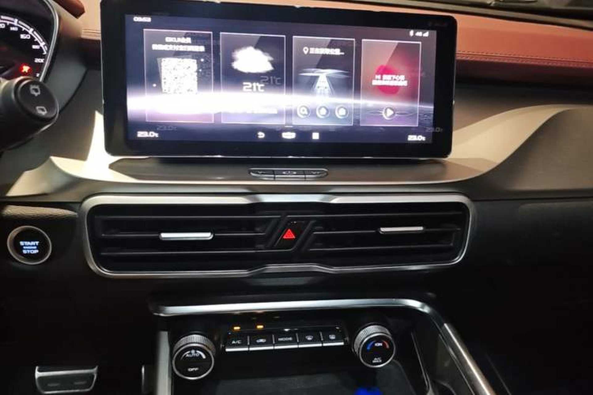 Used Geely Auto Coolray 2020 PRO 260T DCT Knight Audio And AC Panel