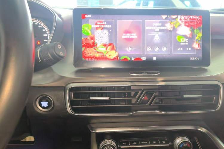 Used Geely Auto Coolray 2020 PRO 260T DCT Knight Audio And AC Panel