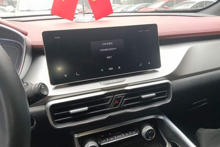 Used Geely Auto Coolray 2020 PRO 260T DCT Ranger Audio And AC Panel