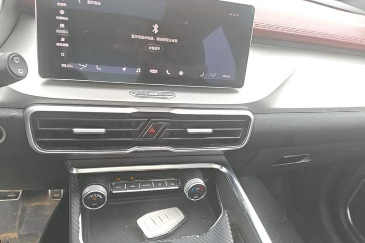 Used Geely Auto Coolray 2020 PRO 260T DCT Battle Audio And AC Panel