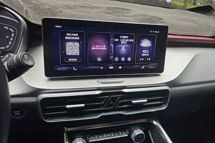 Used Geely Auto Coolray 2020 PRO 260T DCT Battle Audio And AC Panel