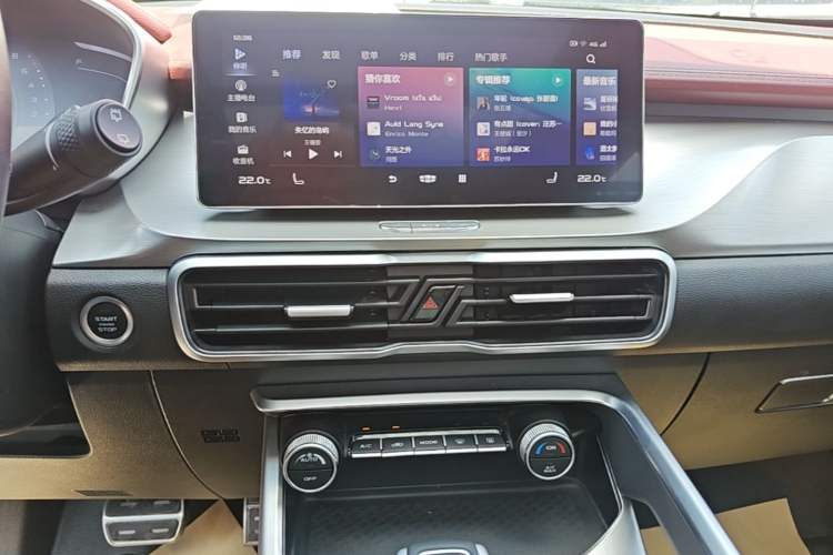 Used Geely Auto Coolray 2020 PRO 260T DCT Ranger Audio And AC Panel