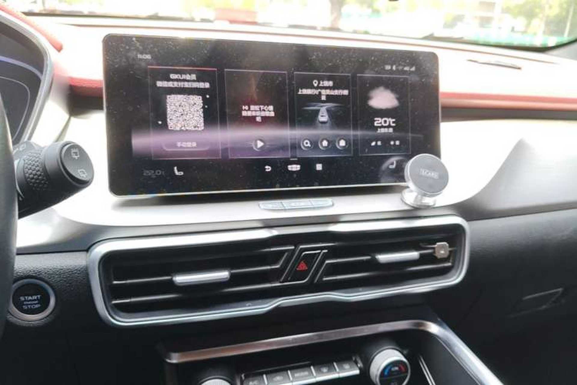 Used Geely Auto Coolray 2020 PRO 260T DCT Ranger Audio And AC Panel