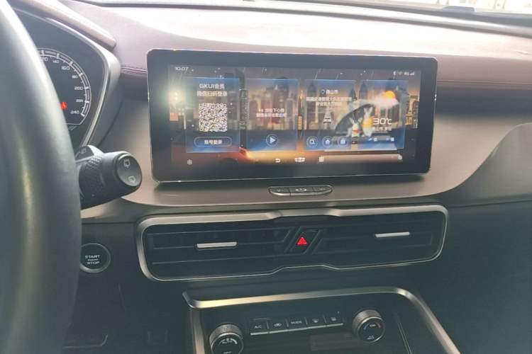 Used Geely Auto Coolray 2020 PRO 260T DCT Knight Audio And AC Panel