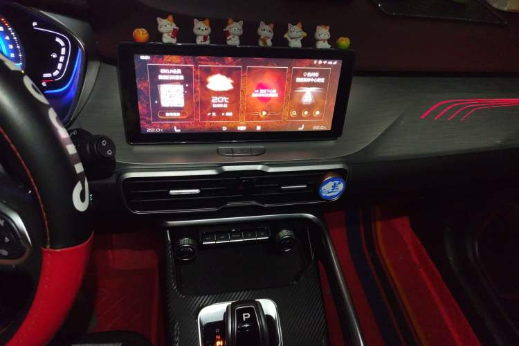 Used Geely Auto Coolray 2020 PRO 260T DCT Battle Audio And AC Panel