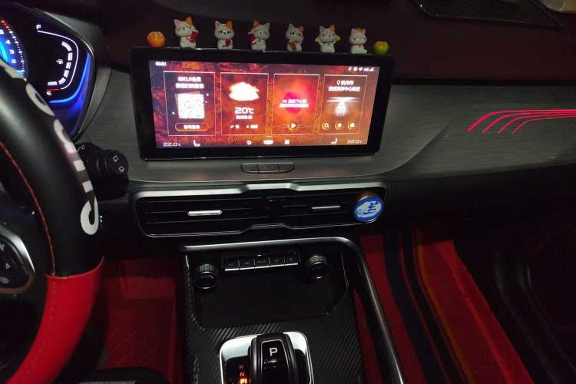 Used Geely Auto Coolray 2020 PRO 260T DCT Battle Audio And AC Panel