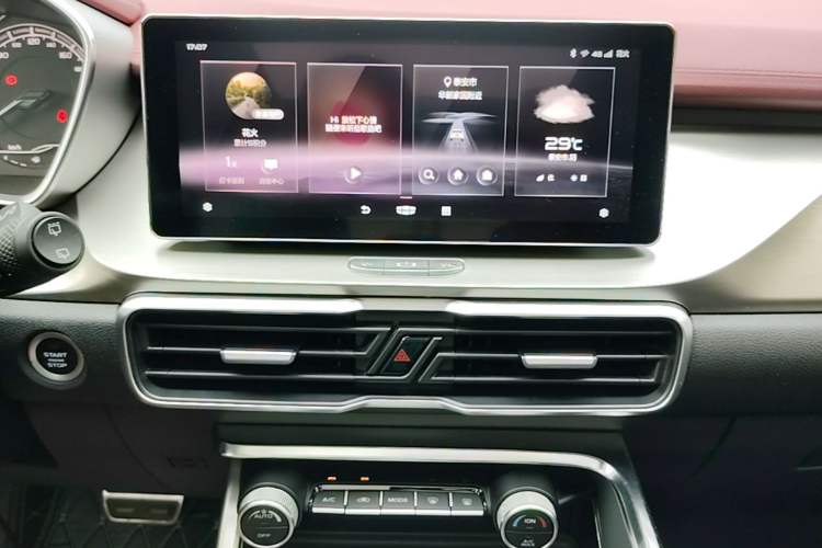 Used Geely Auto Coolray 2020 PRO 260T DCT Knight Audio And AC Panel
