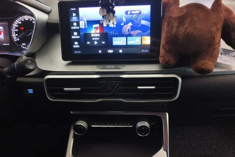 Used Geely Auto Coolray 2020 PRO 240T Manual Shooter Audio And AC Panel