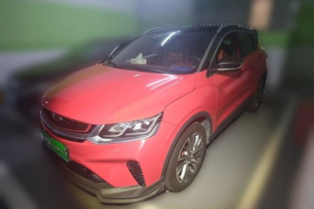 Used Geely Auto Coolray 2020 PRO 260T DCT Ranger