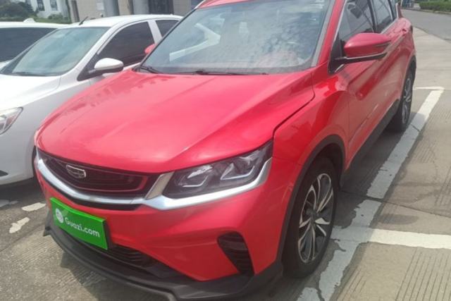 Used Geely Auto Coolray 2020 PRO 260T DCT Knight
