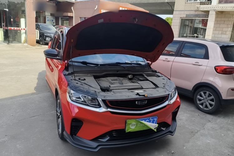 Used Geely Auto Coolray 2020 PRO 260T DCT Ranger Engine Bay