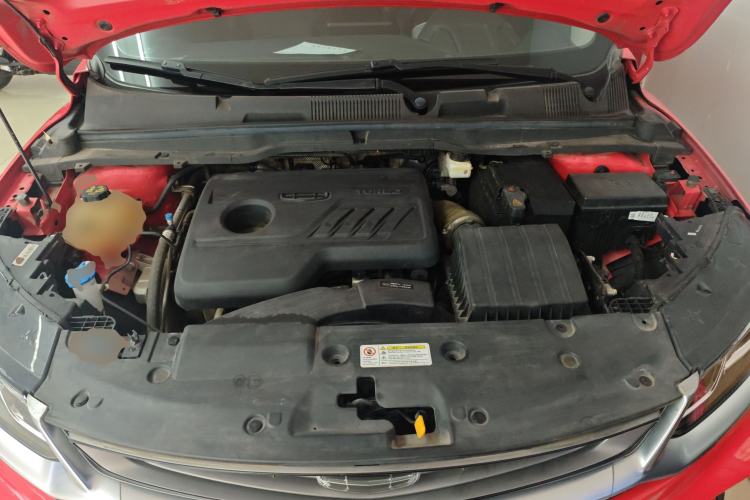Used Geely Auto Coolray 2020 Facelift 240T DCT Hunter Engine Bay