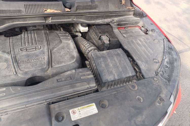 Used Geely Auto Coolray 2020 PRO 260T DCT Knight Engine Bay Left