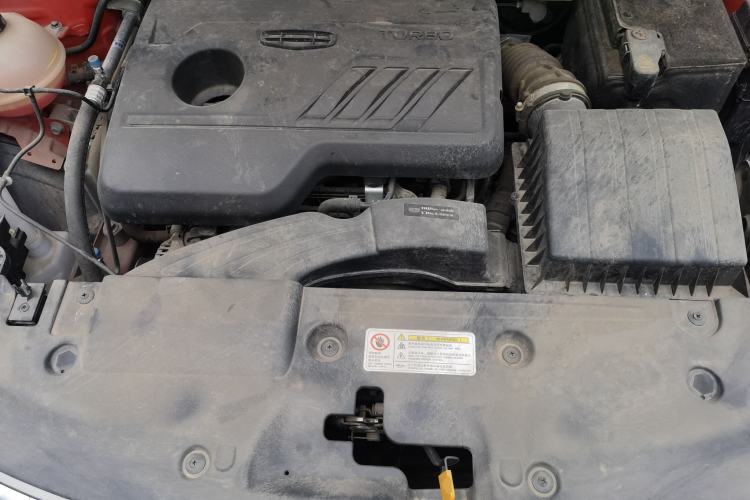 Used Geely Auto Coolray 2020 PRO 240T DCT Hunter Engine Bay