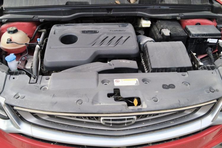 Used Geely Auto Coolray 2020 PRO 240T DCT Hunter Engine Bay