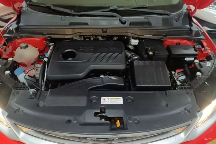 Used Geely Auto Coolray 2020 240T Manual Archer Engine Bay