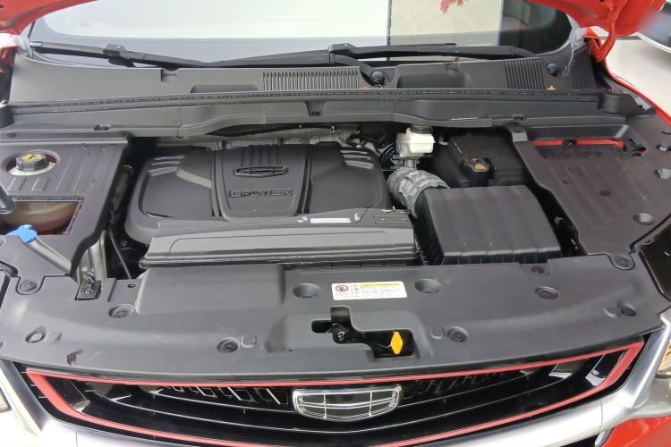 Used Geely Auto Coolray 2020 PRO 260T DCT Knight Engine Bay