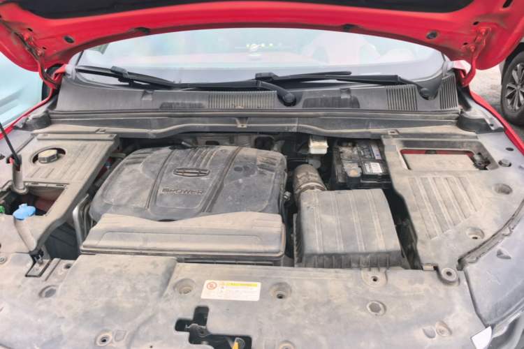 Used Geely Auto Coolray 2020 PRO 260T DCT Ranger Engine Bay