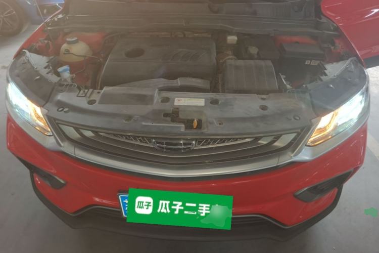 Used Geely Auto Coolray 2020 PRO 240T DCT Hunter Engine Bay