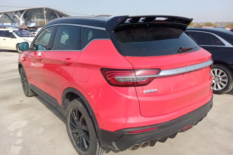 Used Geely Auto Coolray 2020 PRO 260T DCT Battle Exterior 2
