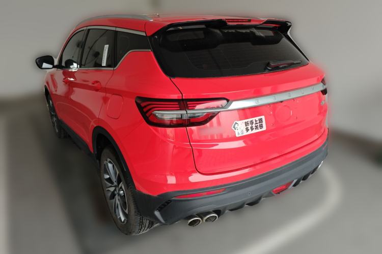 Used Geely Auto Coolray 2020 PRO 260T DCT Knight Exterior 2