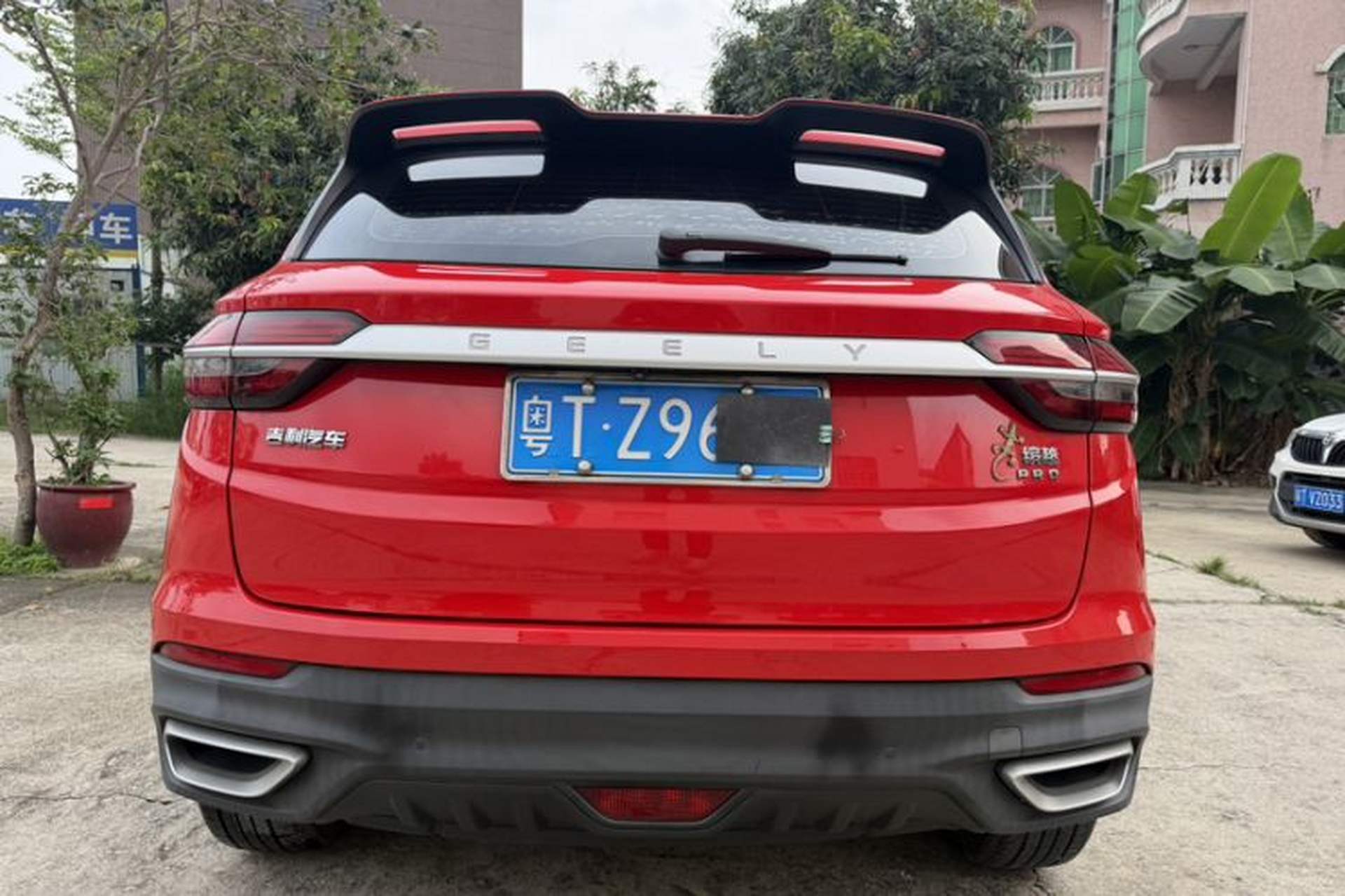 Used Geely Auto Coolray 2020 PRO 240T DCT Hunter Exterior 3