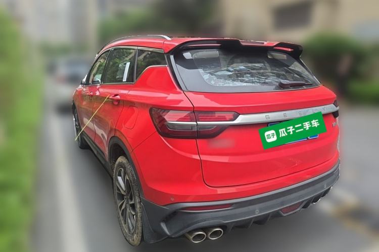 Used Geely Auto Coolray 2020 PRO 260T DCT Knight Exterior 3