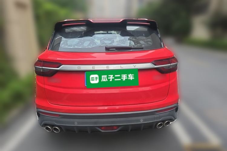 Used Geely Auto Coolray 2020 PRO 260T DCT Knight Exterior 4